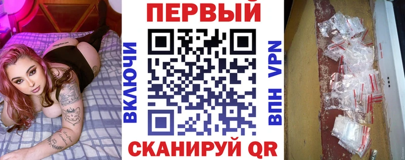 Амфетамин VHQ  Купить  Оха 
