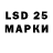 Первитин Methamphetamine iv var