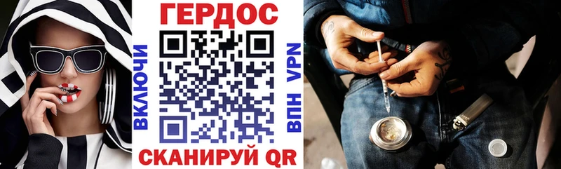 Купить закладки  Оха  Героин афганец 