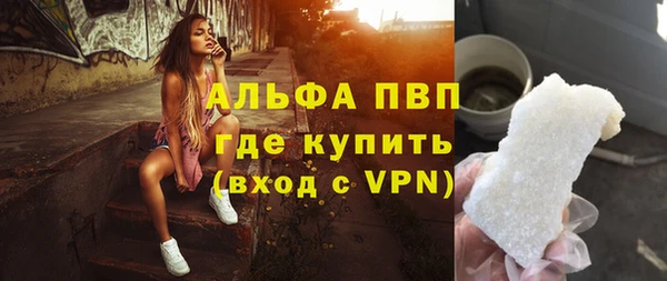 mdma Киренск