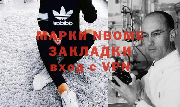 mdma Киренск