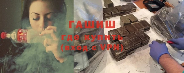 стафф Киреевск