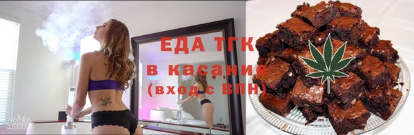 кокс Кинешма