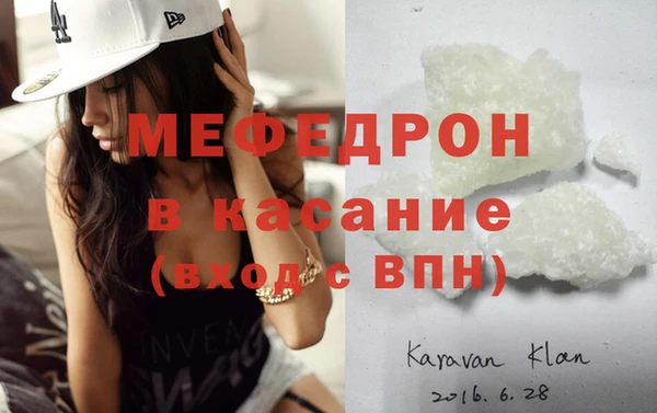 кокс Кинешма
