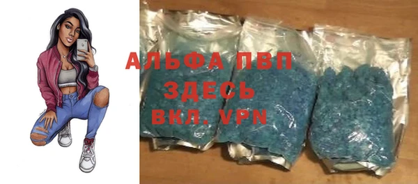 mdma Киренск