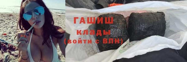 кокс Кинешма