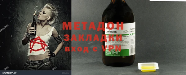 mdma Киренск