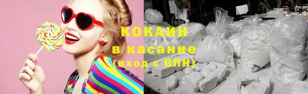 mdma Киренск
