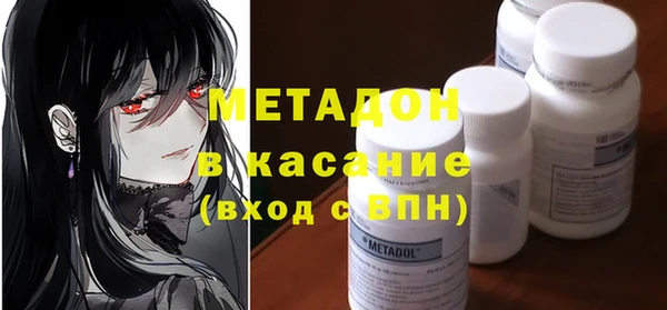 кокс Кинешма
