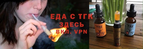 mdma Киренск