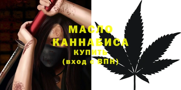 mdma Киренск