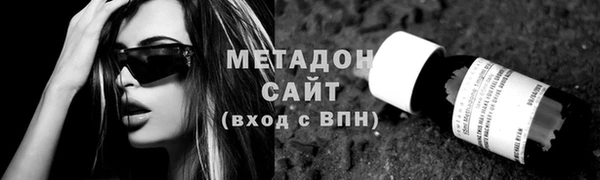 mdma Киренск