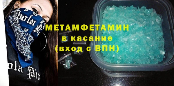 стафф Киреевск