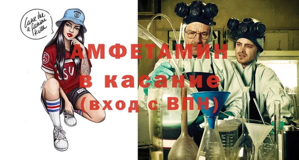 mdma Киренск