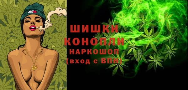 mdma Киренск
