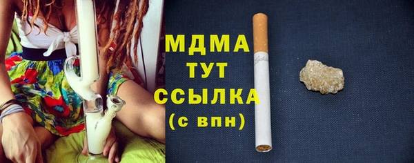стафф Киреевск