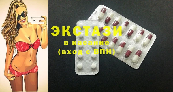 mdma Киренск