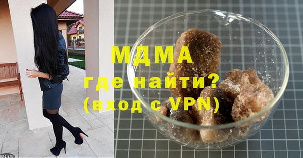 стафф Киреевск