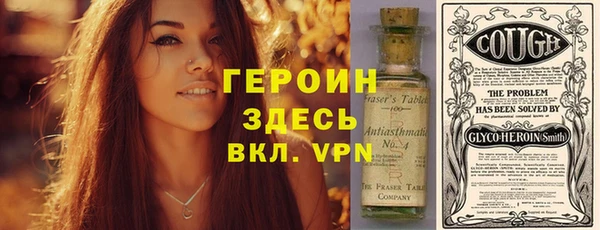 стафф Киреевск