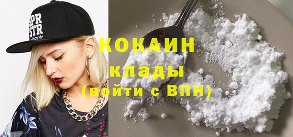 кокс Кинешма