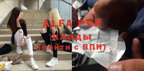 кокс Кинешма