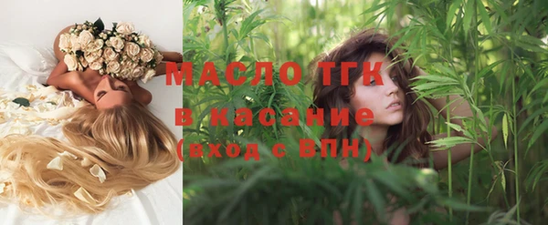 кокс Кинешма