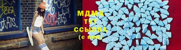 стафф Киреевск