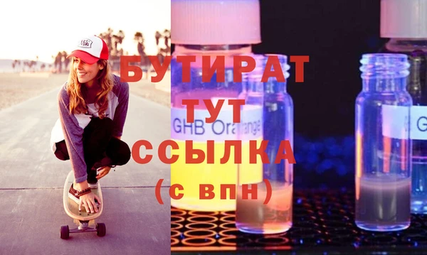 кокс Кинешма