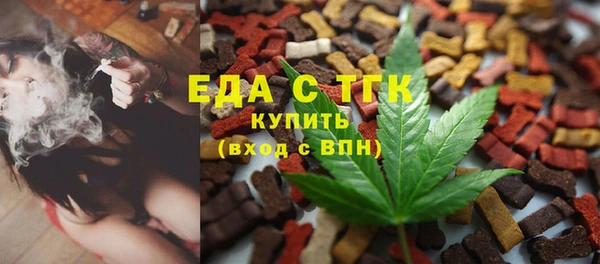 mdma Киренск