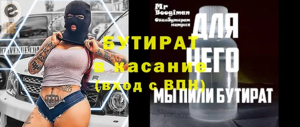 кокс Кинешма