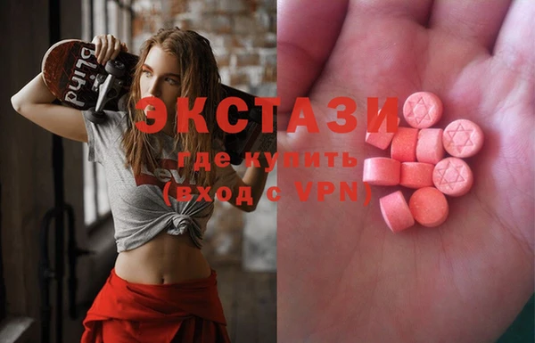 стафф Киреевск