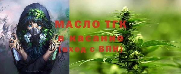 mdma Киренск