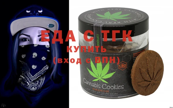 кокс Кинешма