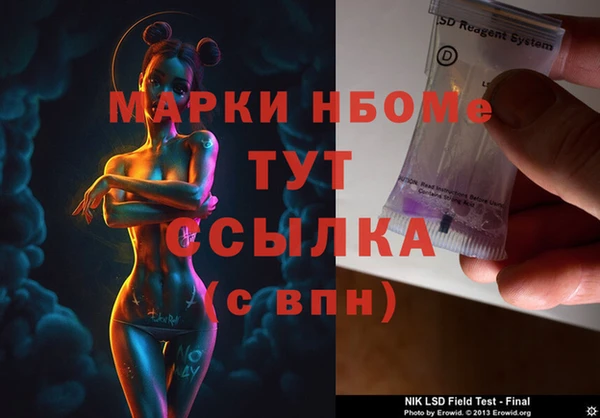 mdma Киренск