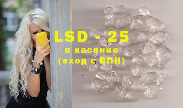 кокс Кинешма