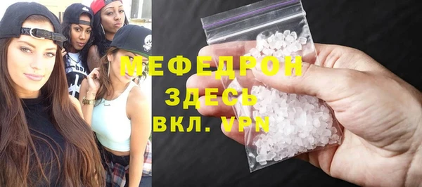mdma Киренск